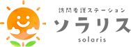 訪問介護ステーションソラリス